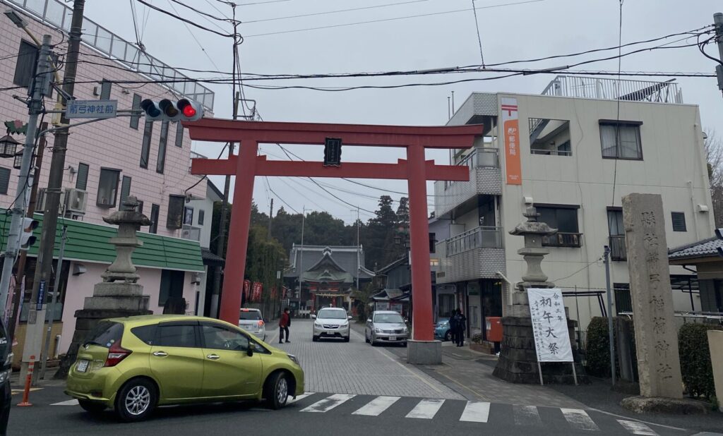 箭弓稲荷神社