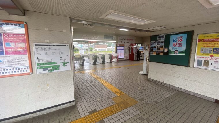 小川町駅の改札口