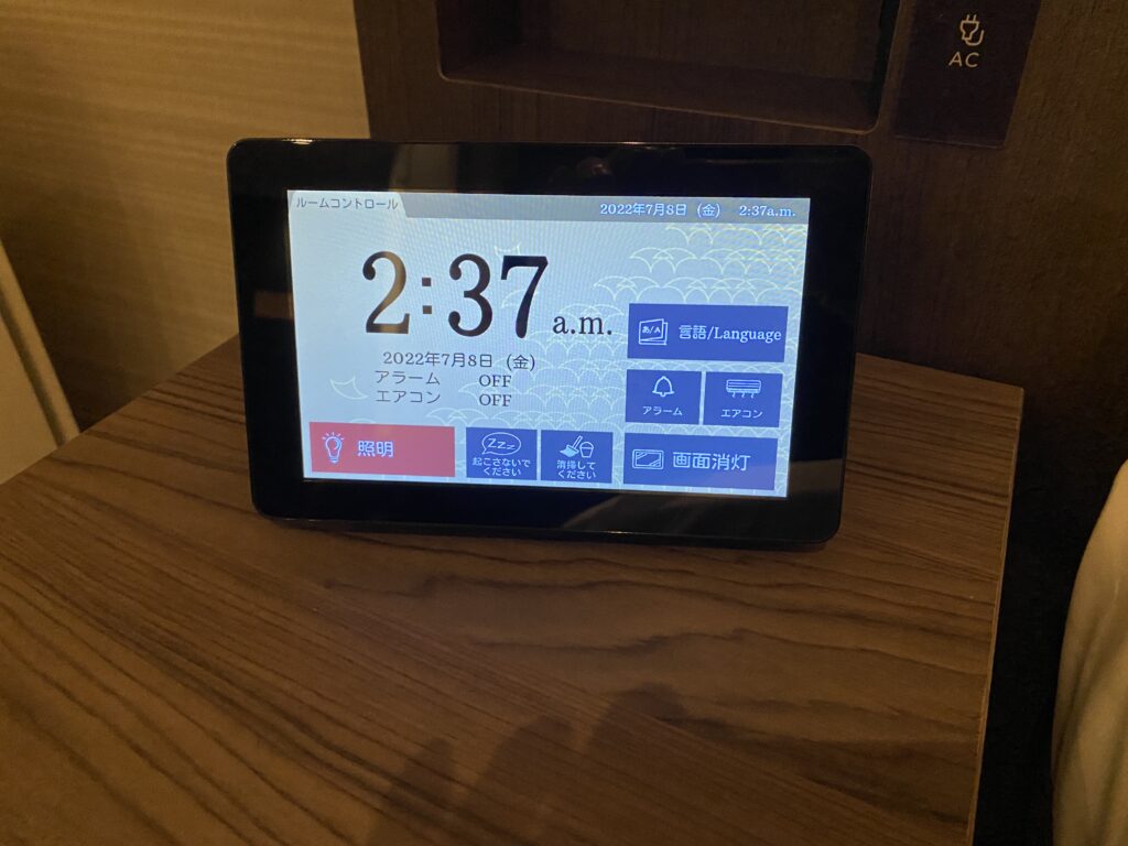 和光市東武ホテルの客室内に備え付けられているタブレット