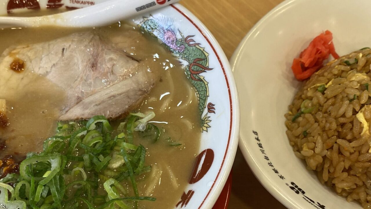 チャーハン定食（こってり）