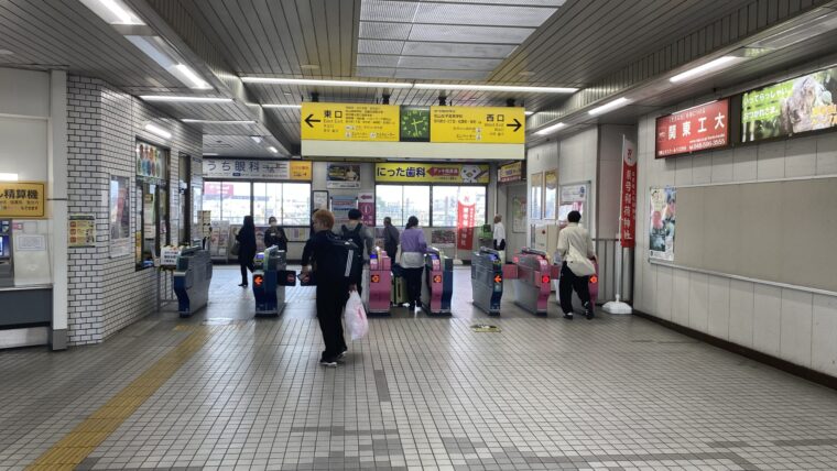 東武東上線東松山駅の改札（2024年4月30日撮影）