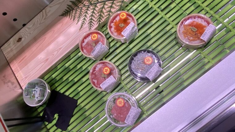 海鮮丼コーナー