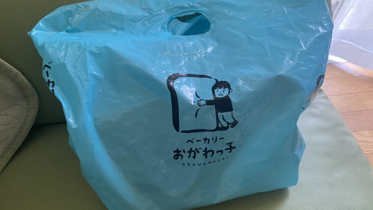 ベーカリーおがわっ子のショッパー