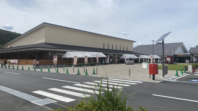 道の駅おがわまちの外観