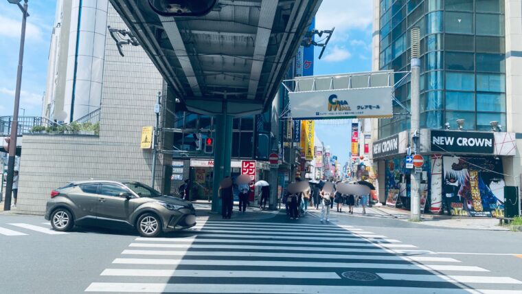 クレアモール商店街入口